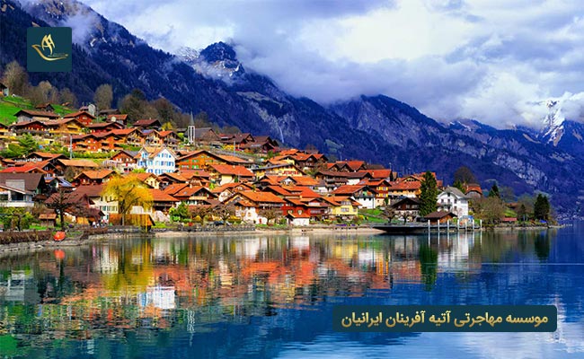گردشگری در کشور سوئیس