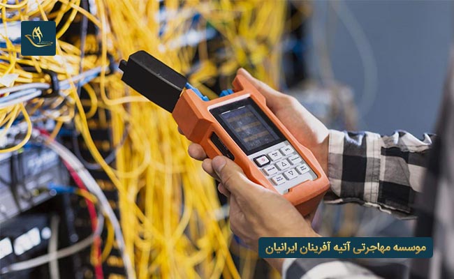 مهارت های لازم جهت شغل مهندسی برق در قبرس