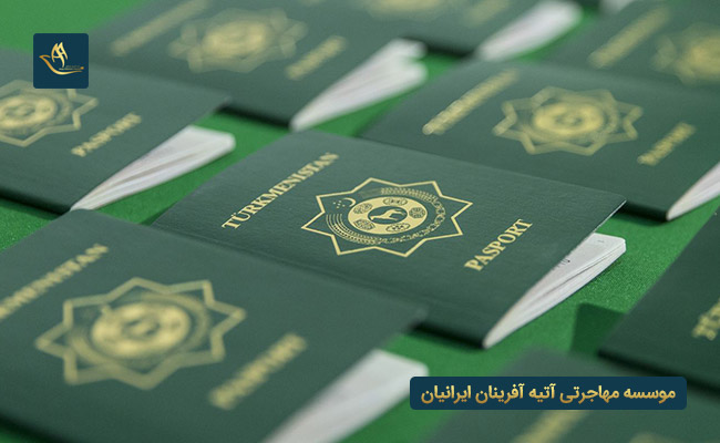 ویزای کشور ترکمنستان