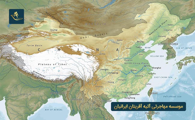 جغرافیا و آب و هوای کشور چین