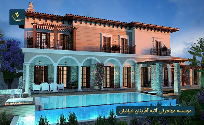 شرایط و قوانین خرید ملک در قبرس