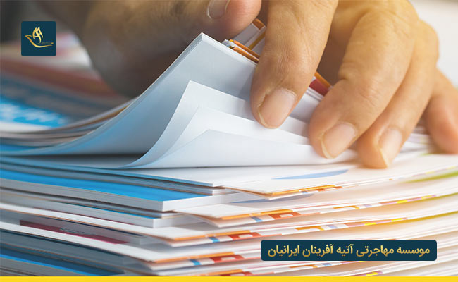 مدارک مورد نیاز جهت اخذ اجازه کار و ویزای کار در ترکیه