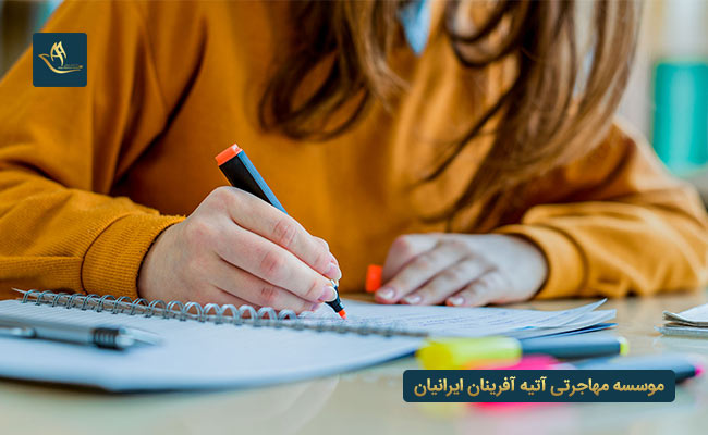سیستم نمره دهی در دانشگاه‌های آلمان