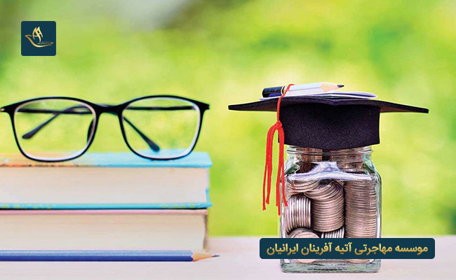 بورسیه تحصیلی کره جنوبی