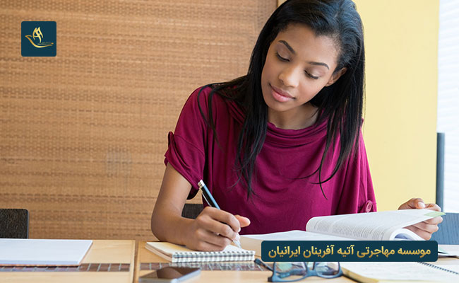 تحصیل دکترا در کره جنوبی