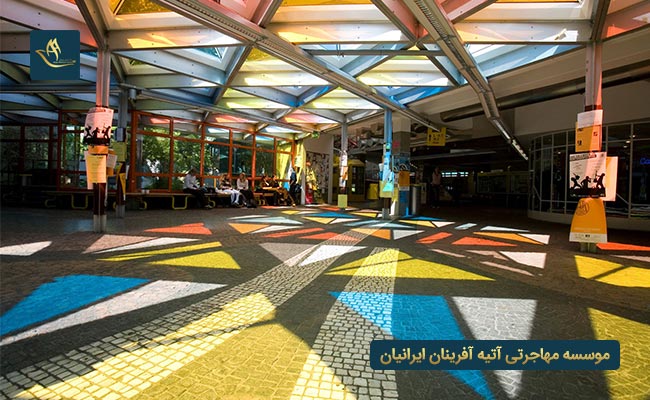 اخذ پذیرش از دانشگاه کونستانست آلمان