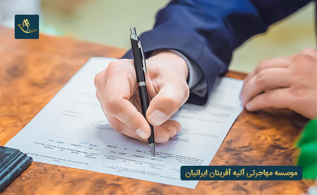 مدارک و شرایط لازم برای دریافت ویزای کاری کشور روسیه