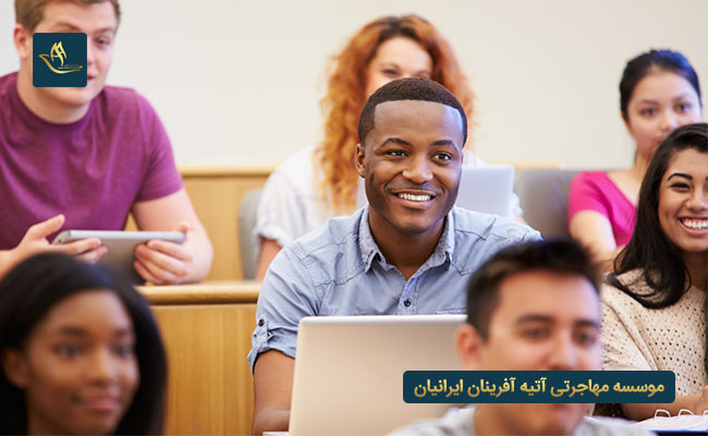 پذیرش تحصیلی در کشور آلمان 