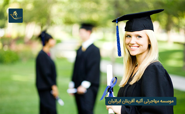 رشته های کارشناسی ارشد دانشگاه استکهلم