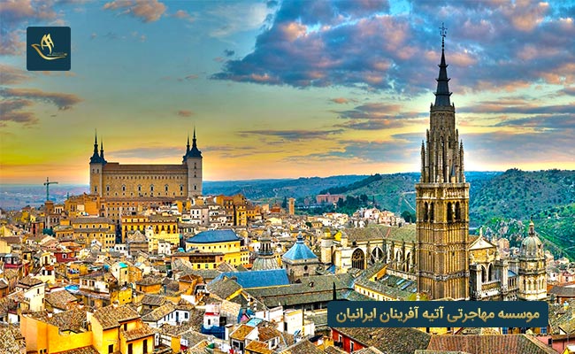 حقایق جالب در خصوص کشور اسپانیا