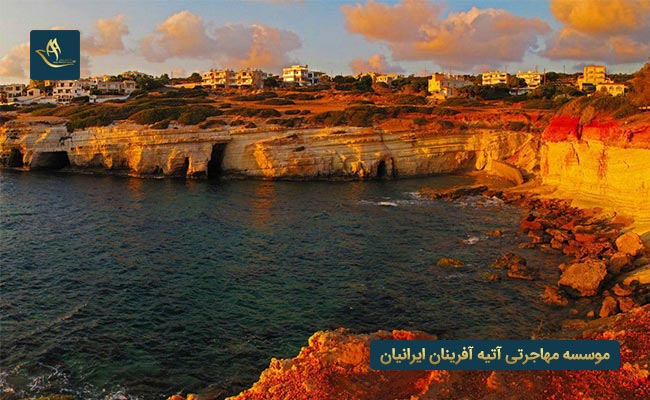 مهاجرت به کشور قبرس