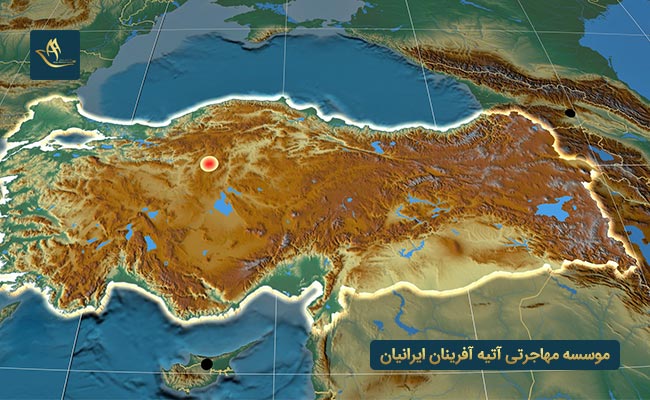 جغرافیا و آب و هوای کشور ترکیه