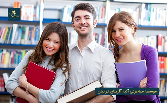 پذیرش از دانشگاه های کانادا