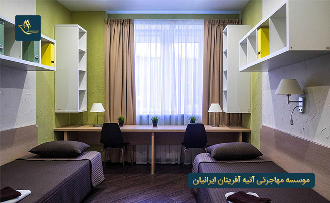 خوابگاه های دانشگاه اشتوتگارت آلمان