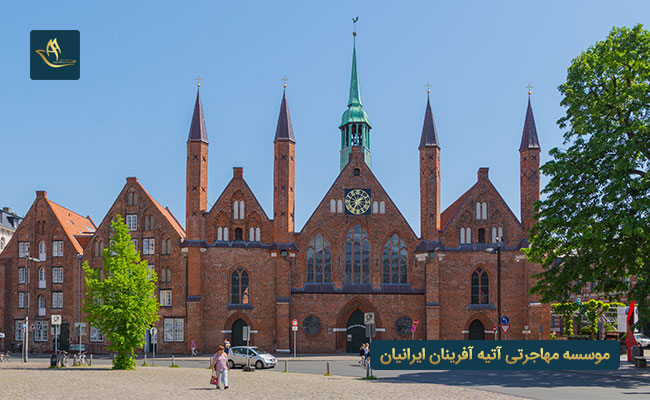 اخذ پذیرش از دانشگاه لوبک آلمان