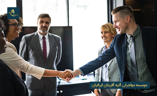 اشتغال در کشور آلمان برای ایرانیان