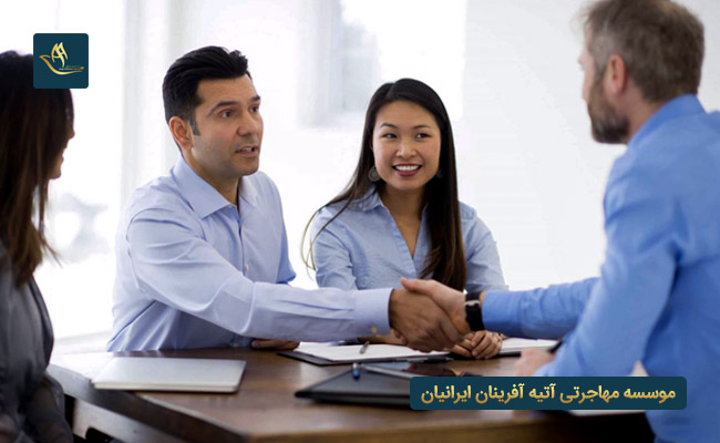 مشاغل پر تقاضا در آلمان