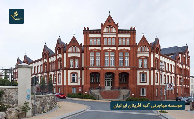 طریقه پذیرش برای دانشگاه های آلمان 