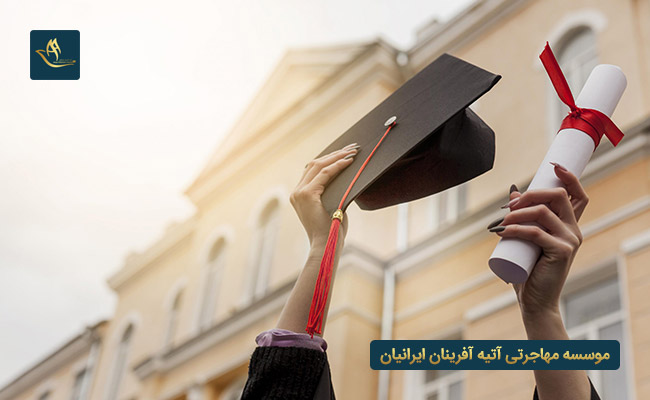 شرایط تحصیل در دانشگاه های خصوصی ترکیه
