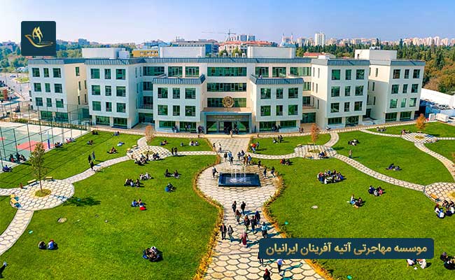 لیست رشته های بورسیه دار ترکیه 