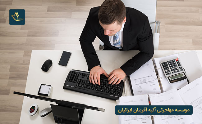 اجازه کار در ترکیه