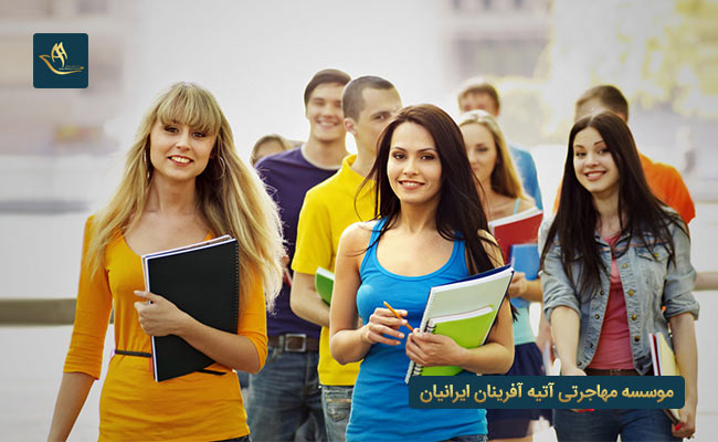 مهاجرت تحصیلی به آلمان