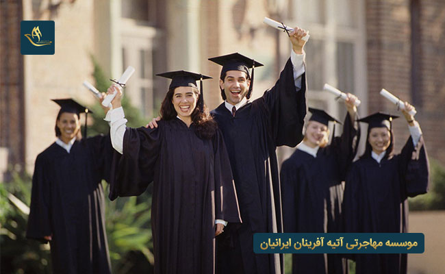 معادل سازی مدارک تحصیلی در آلمان