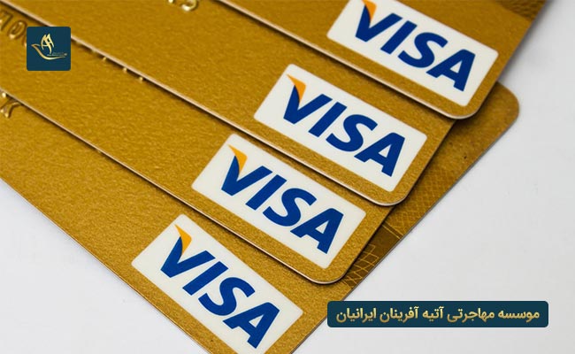 شرایط اخذ ویزای دانشجویی آلمان