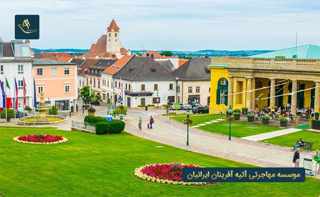 شهر آیزن اشتات در کشور اتریش