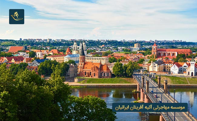 شهر الیتاس در کشور لیتوانی
