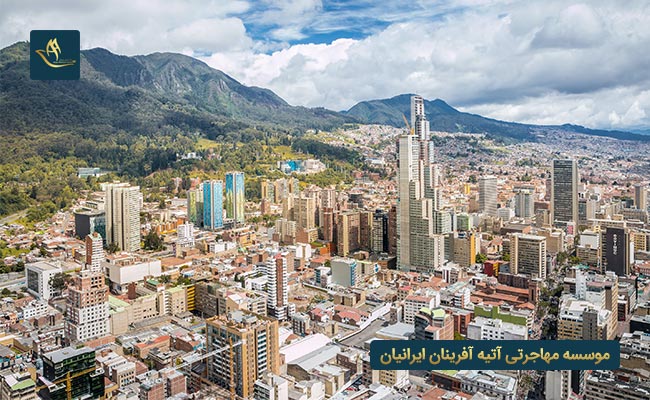 شهر بوگوتا در کشور کلمبیا