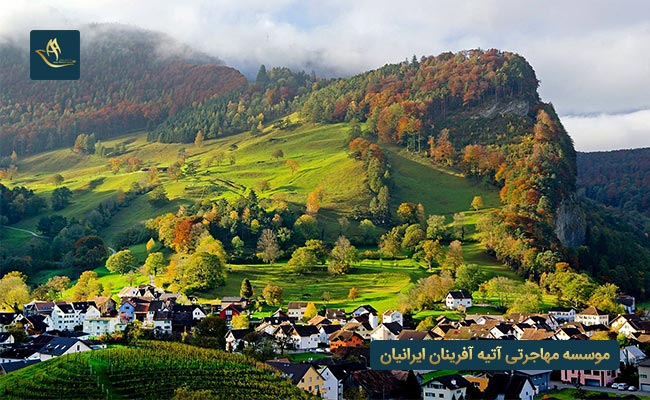 شهر روگل در کشور لیختن اشتاین