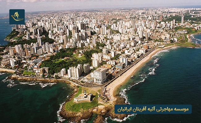 شهر سالوادور در کشور برزیل 