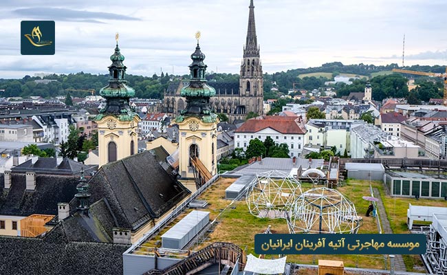 شهر لیتس (Linz) در کشور اتریش