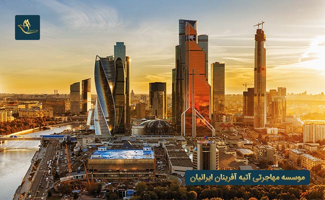 شهر مسکو در روسیه