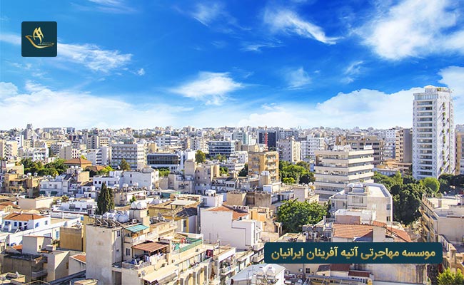 شهر نیکوزیا در کشور قبرس 