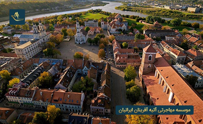 شهر کلایپدا در کشور لیتوانی