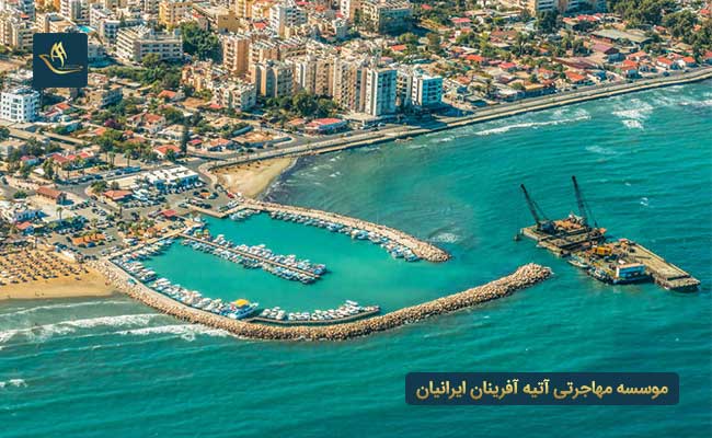 لارناکا (Larnaca)