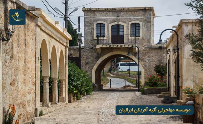 کارپاز (Rizokarpaso)