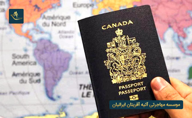 استفاده از سیستم اکسپرس اینتری کانادا