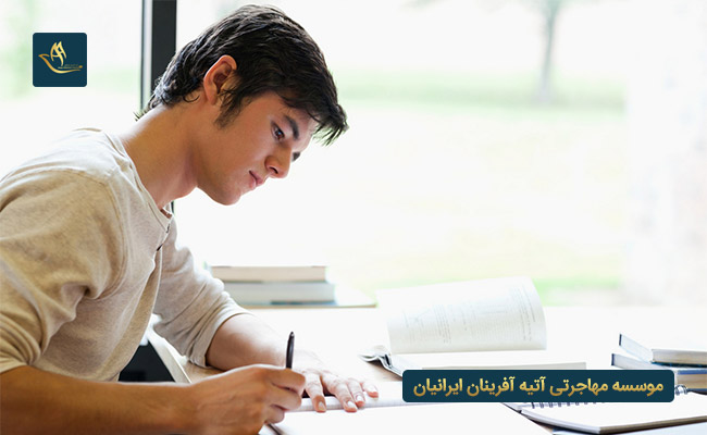 کار دانشجویی پاره وقت در کشور آلمان