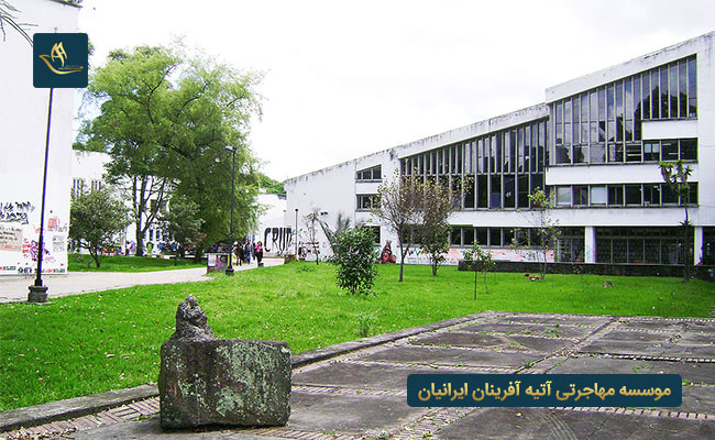 دانشگاه های کشور کلمبیا