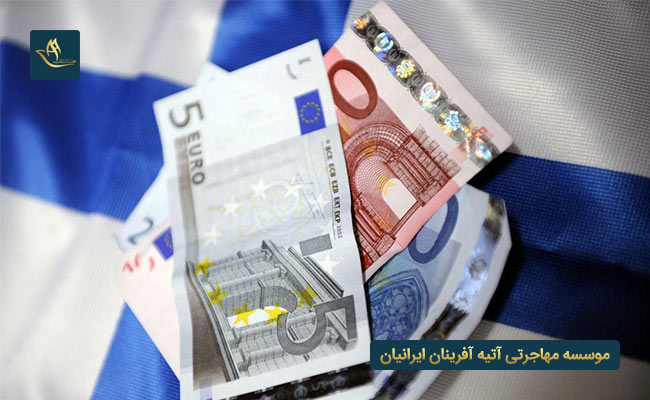 کمک هزینه تحصیلی در فنلاند