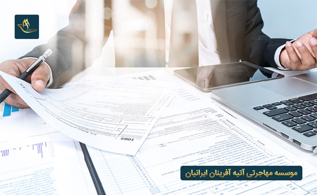 مجوز برای متخصصین مجرب مهاجرت به ایسلند