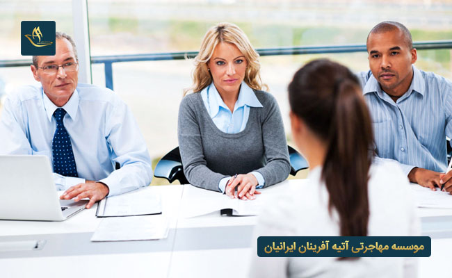 مدارک مورد نیاز برای ویزای جستجوی کار آلمان