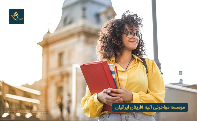 صفر تا صد تحصیل در کلمبیا