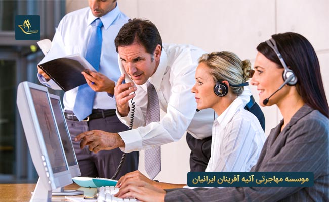 مهاجرت به آلمان به عنوان کارآموز