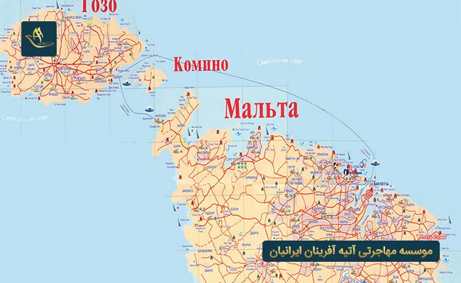جغرافیا و آب وهوای کشور مالتا