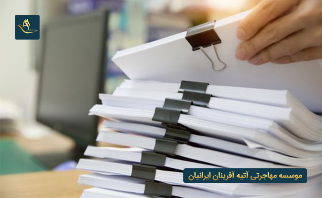 مدارک مورد نیاز برای کسب ویزای تحصیلی کلمبیا
