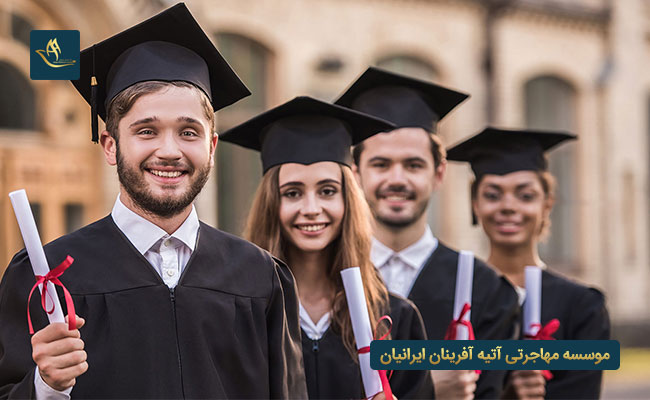 تحصیل در مقطع کارشناسی ارشد داروسازی در ایتالیا